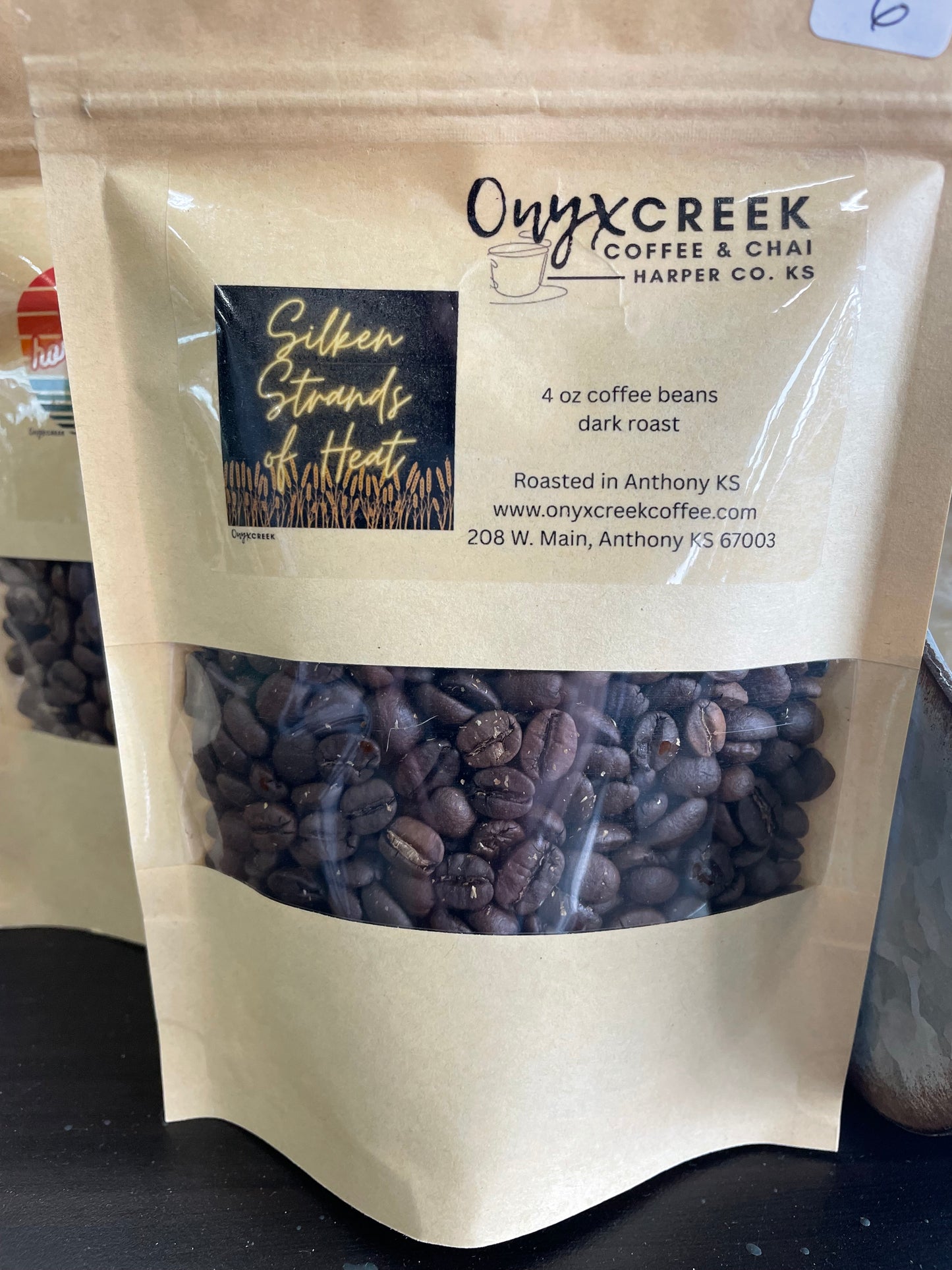 Coffee Bean Sampler